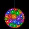 Northlight LED Lighted Floral Starlight Hanging Sphere Outdoor Christmas Decoration - 6" - Multicolor